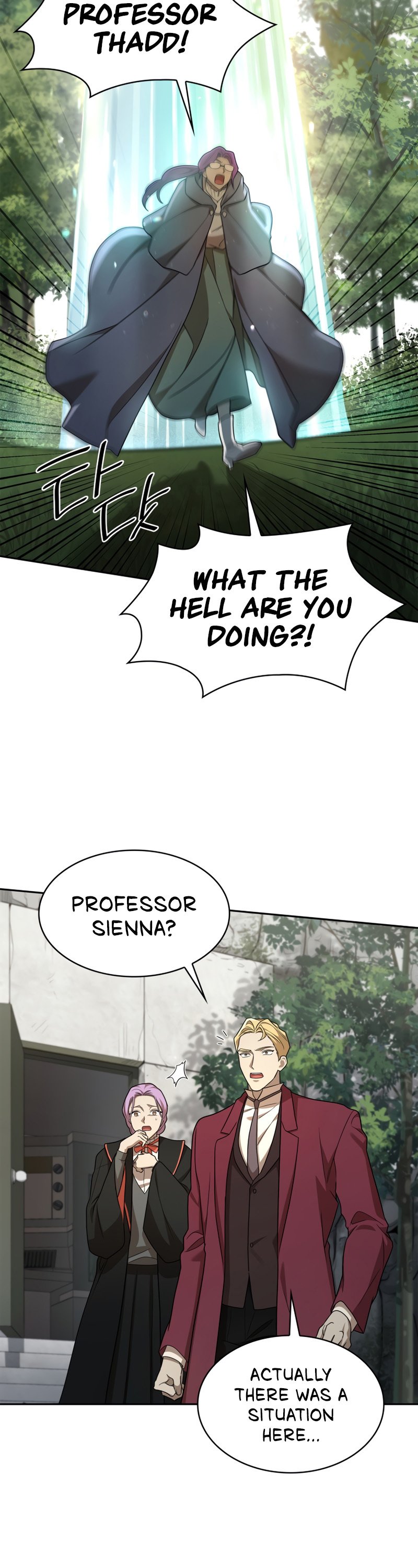 Infinite Mage, Chapter 38 image 48